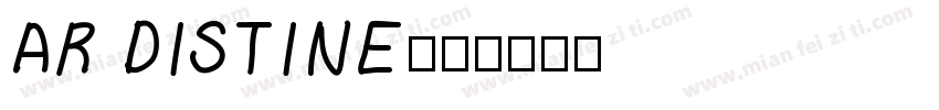AR DISTINE字体转换